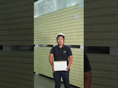 कोल्ड स्टोरेज पीयू पैनल