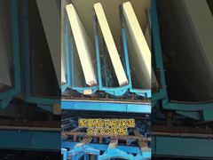 पीयू कोल्डरूम पैनल